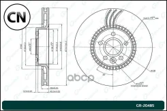 ���� ��������� Gbrake GR20485 GR20485 ����
