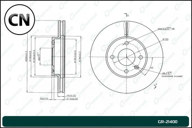 ���� ��������� Gbrake GR21400 GR21400 ����