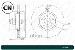 ���� ��������� ������������� Gbrake GR21642 GR21642 ����