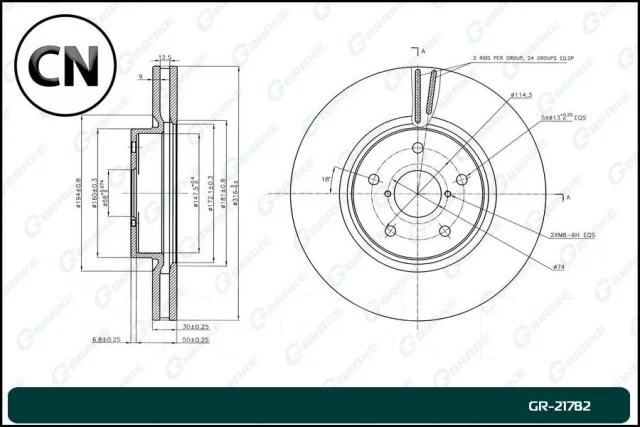 ���� ��������� Gbrake GR21782 GR21782 ����