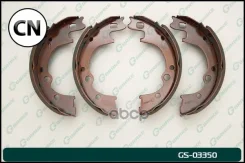 ������� ���������� Gbrake GS03350 GS03350 ����