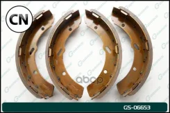 ������� ���������� Gbrake GS06653 GS06653 ����