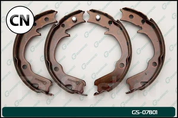������� ���������� Gbrake GS07801 GS07801 ����