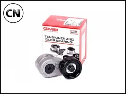 ��������������� (0255) GMB GAT10020 GAT10020 ����