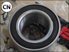 ��������� ���������, �������� (GH040020C) GH040020 ����