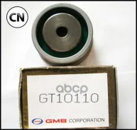 ����� ��� GT10110 ����