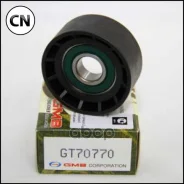����� ������������� ��������� ������������ GT70770 GT70770 ����