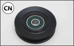 ����� ���������� GTA0550 ����