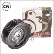 ����� ���������� GTA0490 ����