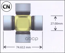 ���������� �������, D27xL75 GUN50 ����
