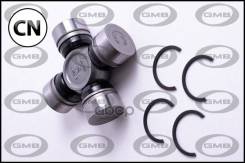 ���������� 52.00�29.00 GUT17 ����