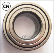��������� ������� ������ 64*34*37 | ����� ����/��� | IJ111009 Iljin IJ111009 IJ111009 ����