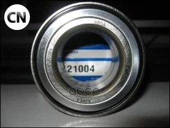 ��������� ������� ������ 72,04*39*37 � ��������� ������� | ����� ����/��� | IJ121004 Iljin IJ121004 IJ121004 ����