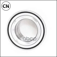 ��������� ������� ������ 74*40*42 | �����/��� ����/��� | IJ141011 Iljin IJ141011 IJ141011 ����