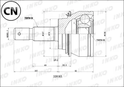 ���� ������� 30/30 | ����� | 329183 Inko 329183 329183 ����