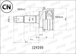 ���� ������� 23/23 | ����� ����/��� | 329200 Inko 329200 329200 ����