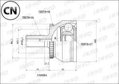 ���� ������� 36/27 ABS 48 | ����� ����/��� | 330008A Inko 330008A 330008A ����