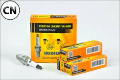 ����� ��������� /IFR6T11/SK20R11/ Iridium JPS3002 ����