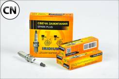 ����� ��������� /Ilkar7B11/SC20HR11/ Iridium JPS3008 ����