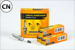 ����� ��������� /Dilkar6A11/FXE20HR11/ Iridium JPS3007 ����