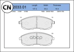 ������� ��������� �������� | ����� | WS203301 Jeenice WS203301 WS203301 ����
