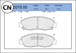 ������� ��������� �������� | ����� | WS207000 Jeenice WS207000 WS207000 ����