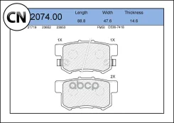 ������� ��������� �������� | ��� | WS207400 Jeenice WS207400 WS207400 ����