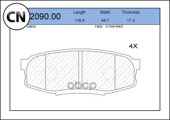 ������� ��������� �������� | ��� | WS209000 Jeenice WS209000 WS209000 ����