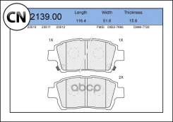 ������� ��������� �������� | ����� | WS213900 Jeenice WS213900 WS213900 ����