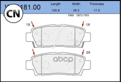 ������� ��������� �������� | ��� | WS218100 Jeenice WS218100 WS218100 ����