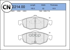 ������� ��������� �������� | ����� | WS221400 Jeenice WS221400 WS221400 ����