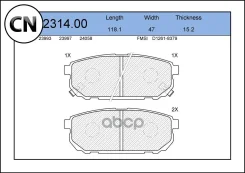 ������� ��������� �������� | ��� | WS231400 Jeenice WS231400 WS231400 ����