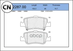 ������� ��������� �������� | ��� | WS228700 Jeenice WS228700 WS228700 ����