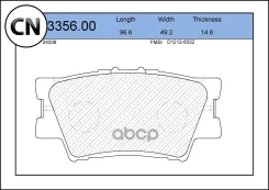 ������� ��������� �������� | ��� | WS335600 Jeenice WS335600 WS335600 ����