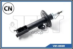 ������ (339134) JETT V31050R V31050R ����