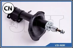 ������ (334265) JETT V31160R V31160R ����