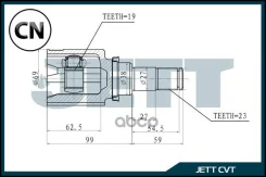 ���� ���������� JETT V409063 V409063 ����