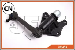 ����� ����������� (CAT-44) JETT V91135 V91135 ����