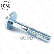 ���� � ������������ Jikiu BB29001 BB29001 ����