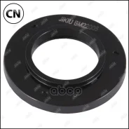 ��������� ����� ������������ Jikiu BM22005 BM22005 ����