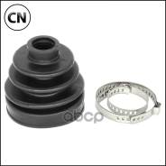 �������� ����� ��������� �-�� Jikiu CD21013 CD21013 ����