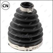 ������� ����� �������� CD21022 Jikiu CD21022 CD21022 ����