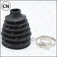 ������� ����� CD21023 Jikiu CD21023 CD21023 ����