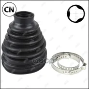 ������� ����� ����� Jikiu CD21075 CD21075 ����
