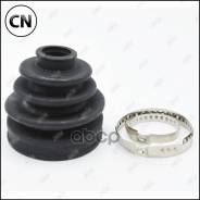 ������� ����� ���������� Jikiu CD21035 CD21035 ����