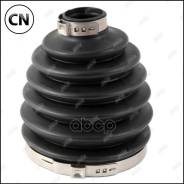 ������� ����� �������� CD23048 Jikiu CD23048 CD23048 ����