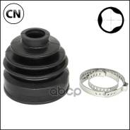 ������� ����� Jikiu CD23049 CD23049 ����