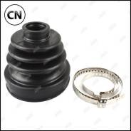 �������� ����� ����������� �-�� Jikiu CD25027 CD25027 ����