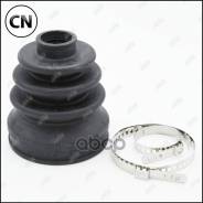 �������� ����� ��������� �-�� Jikiu CD28043 CD28043 ����
