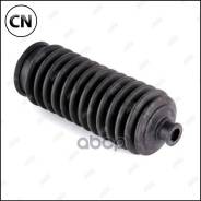 ������� ����� �������, � �/� Jikiu CG21014 CG21014 ����